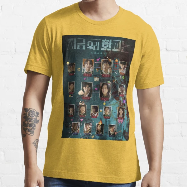 All of Us Are Dead Netflix Korean Series Hyosan High School Classic  T-Shirt for Sale by Shapes-Colors