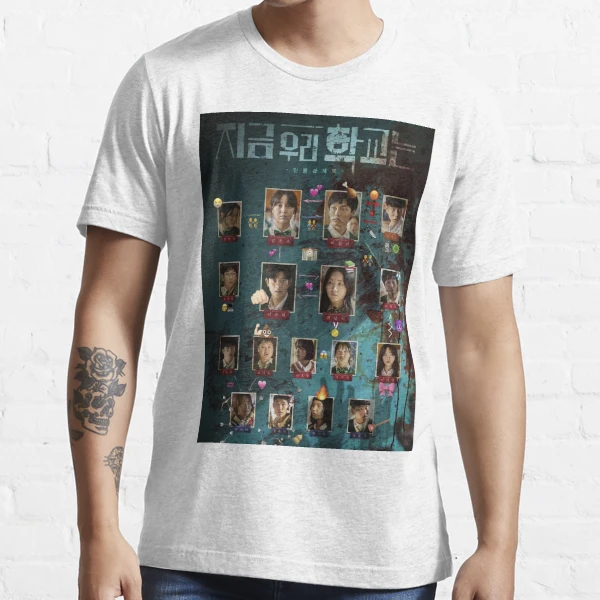 All of Us Are Dead Netflix Korean Series Hyosan High School Classic  T-Shirt for Sale by Shapes-Colors