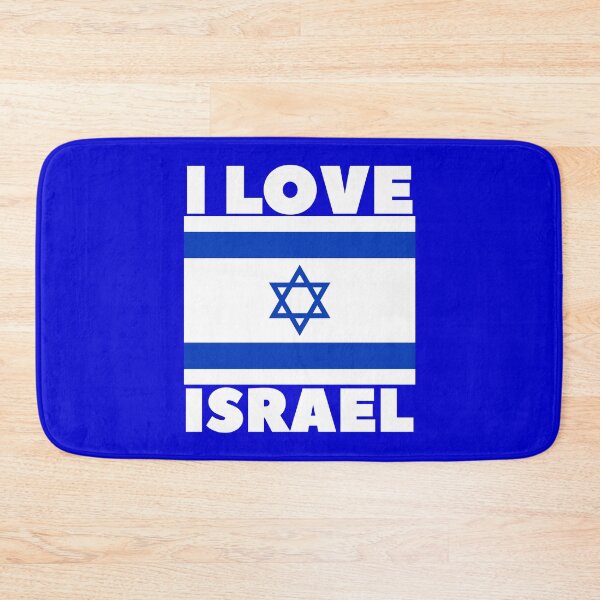 Item preview, I love Israel designed and sold by Baruch-Haba.