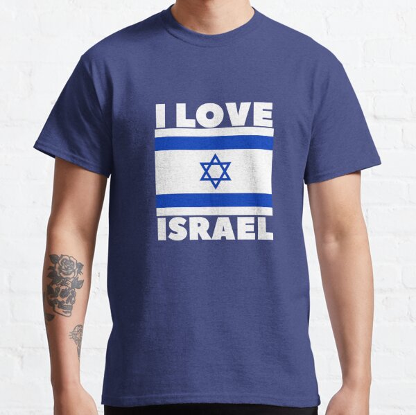 Shalom From Israel With Love T-shirt Zionism Original Israel 