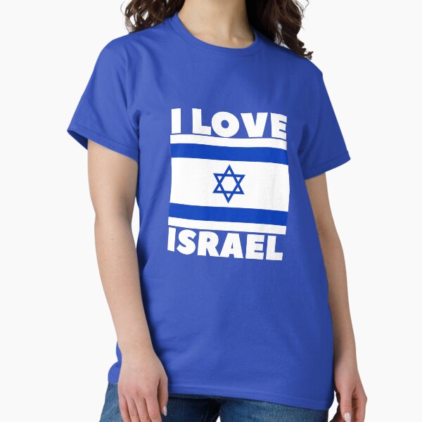 Item preview, I love Israel designed and sold by Baruch-Haba.