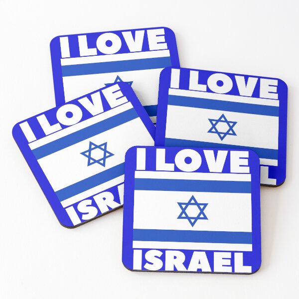 Artikelvorschau, I love Israel entworfen und verkauft von Baruch-Haba.