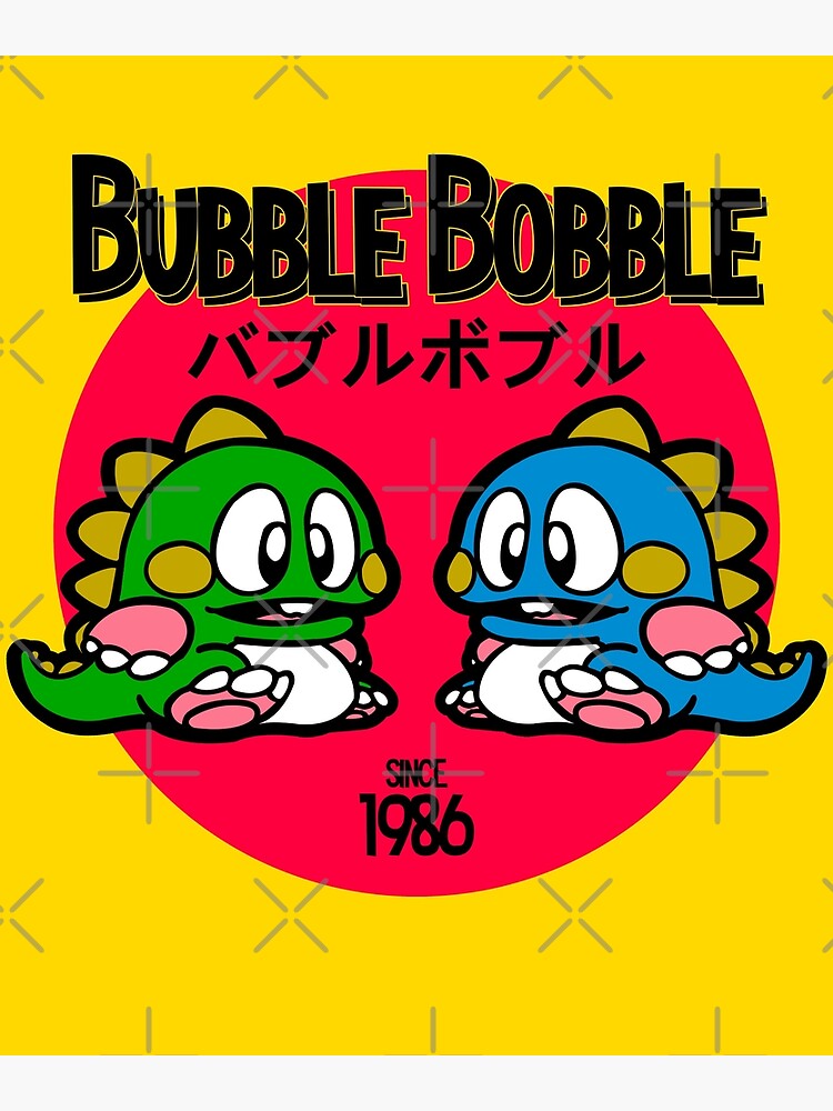 Bubble Bobble  バブルボブル para NES (1987)