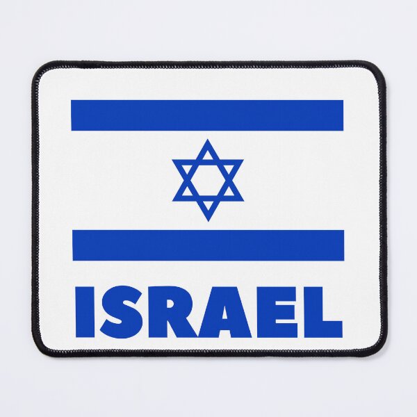 Item preview, Israel designed and sold by Baruch-Haba.