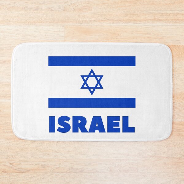 Artikelvorschau, Israel entworfen und verkauft von Baruch-Haba.