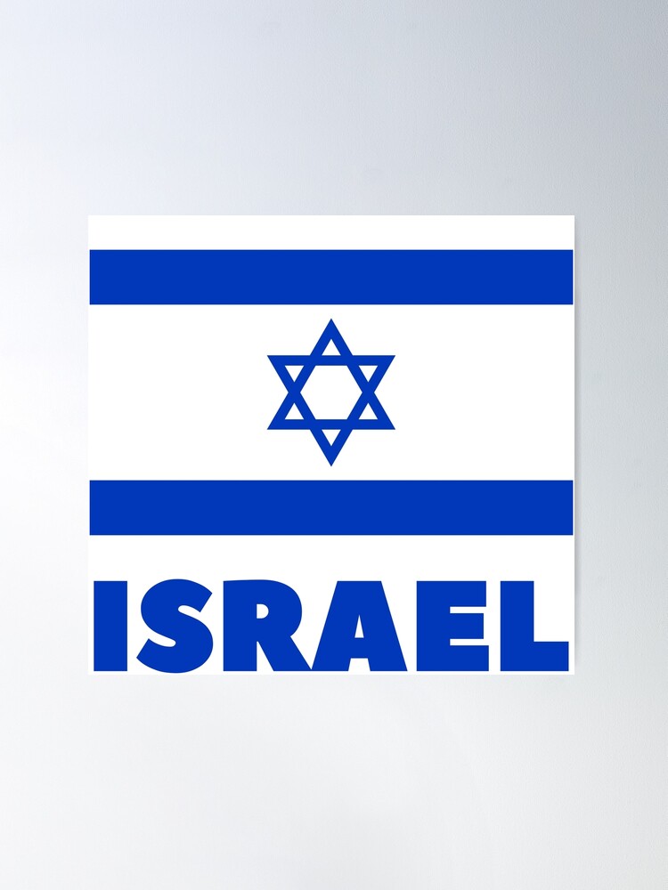 Shalom Israel - Peace Israel Poster by Baruch-Haba