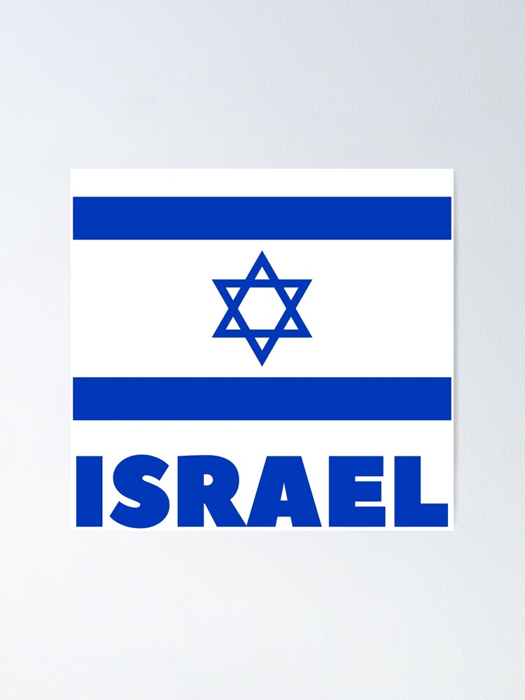 shalom Israel Poster wallpaper gift idea' Poster