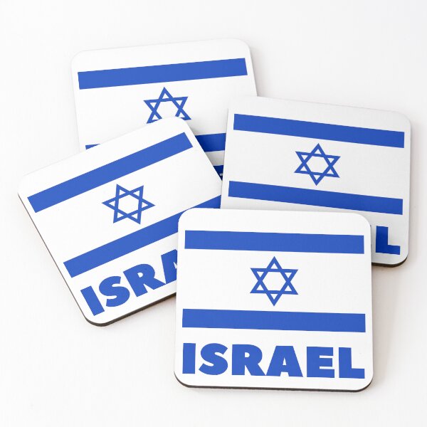 Item preview, Israel designed and sold by Baruch-Haba.