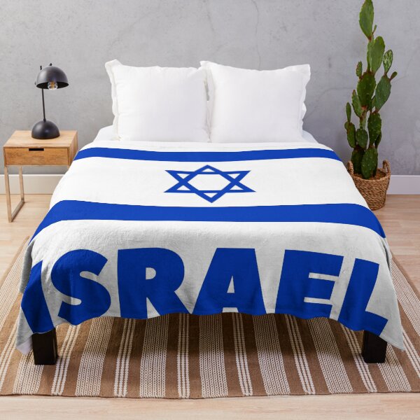 Artikelvorschau, Israel entworfen und verkauft von Baruch-Haba.