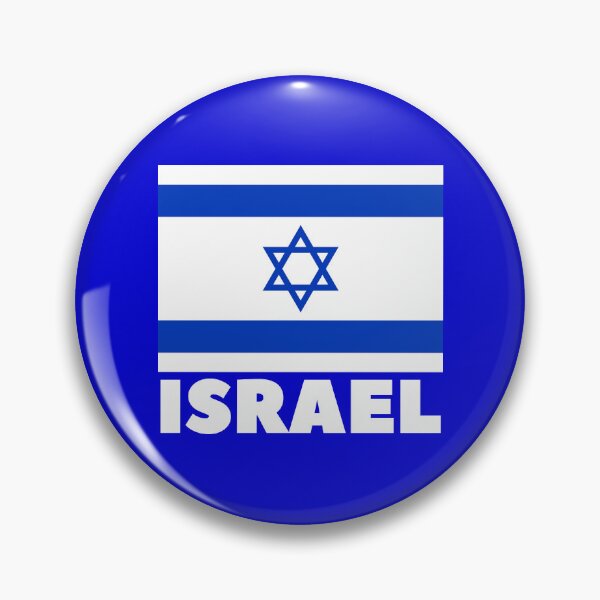 Item preview, Israel designed and sold by Baruch-Haba.