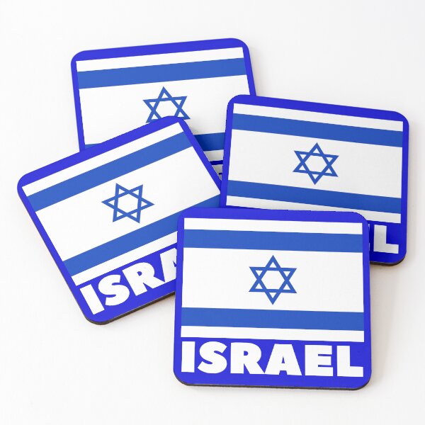 Artikelvorschau, Israel entworfen und verkauft von Baruch-Haba.