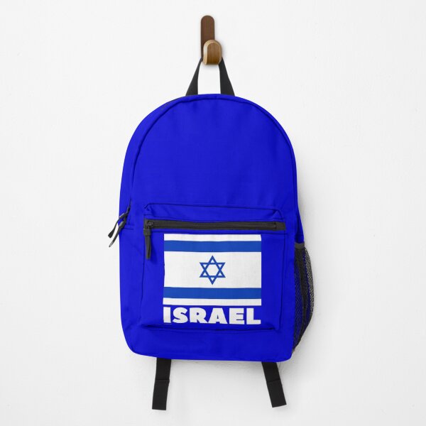 Item preview, Israel designed and sold by Baruch-Haba.