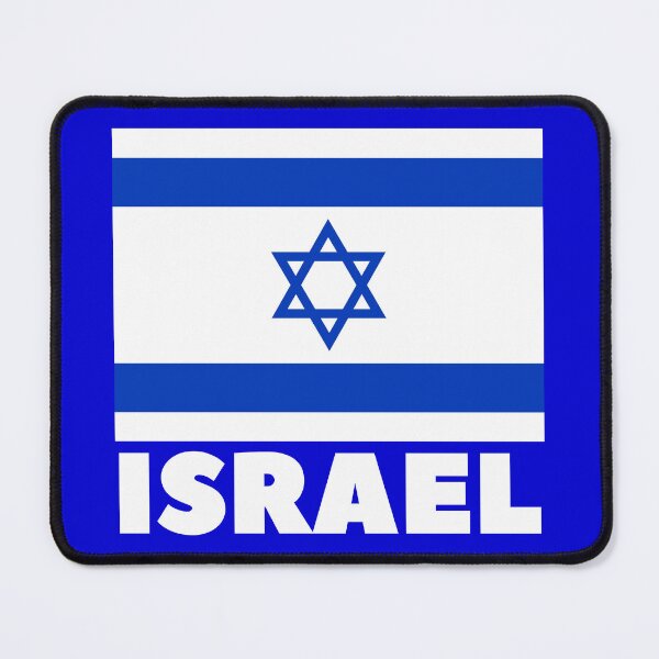 Item preview, Israel designed and sold by Baruch-Haba.