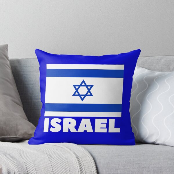 Item preview, Israel designed and sold by Baruch-Haba.