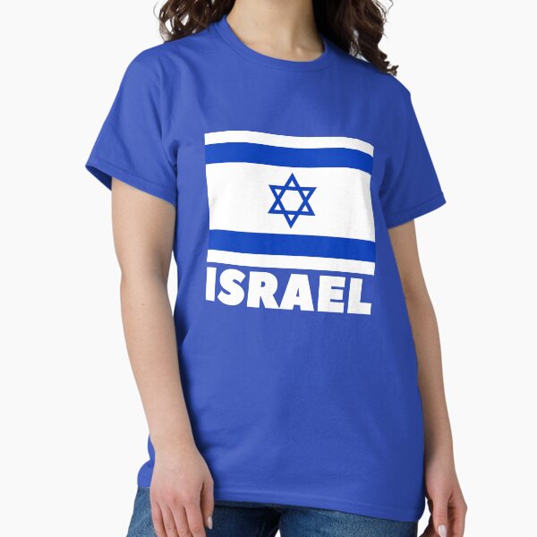 Item preview, Israel designed and sold by Baruch-Haba.