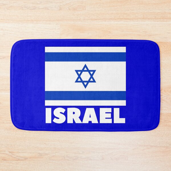Item preview, Israel designed and sold by Baruch-Haba.