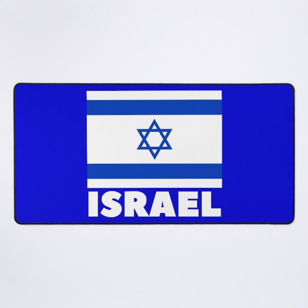 Item preview, Israel designed and sold by Baruch-Haba.