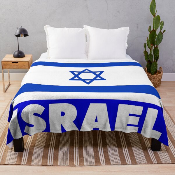 Artikelvorschau, Israel entworfen und verkauft von Baruch-Haba.