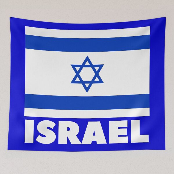 Item preview, Israel designed and sold by Baruch-Haba.