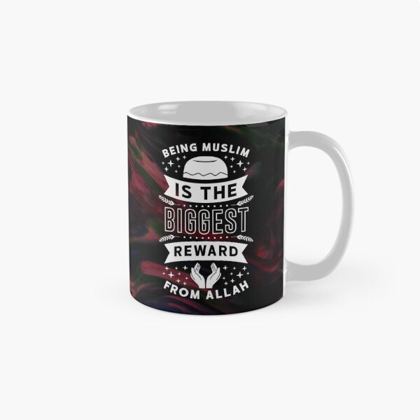 Item preview, Cute Ramadan mug with adorable Ramadan quote and colorful background. designed and sold by pureblacks.