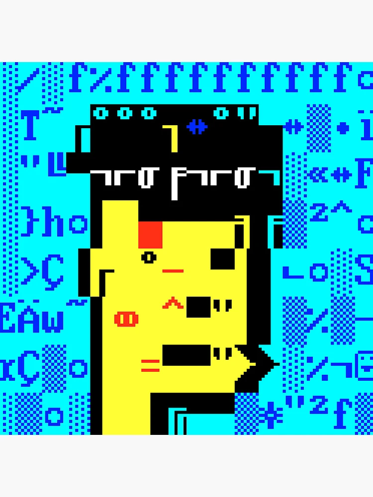Thumbnail 5 of 5, Coasters (Set of 4), DOS Punk 346 designed and sold by DOS-Punks.