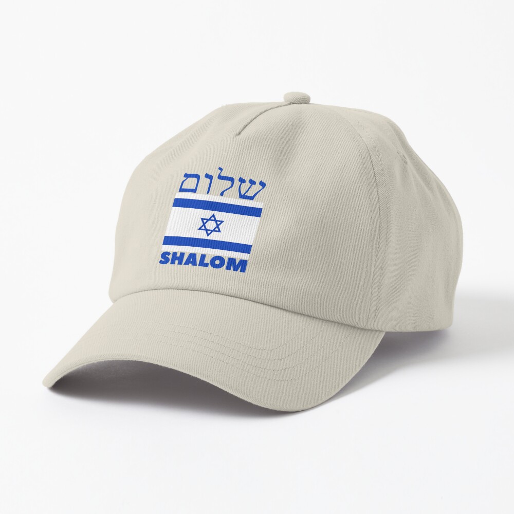 NEW SHALOM ISRAEL TOURS EMBROIDERED SOUVENIR ADJUSTABLE HATS & VISORS LOT  OF 4