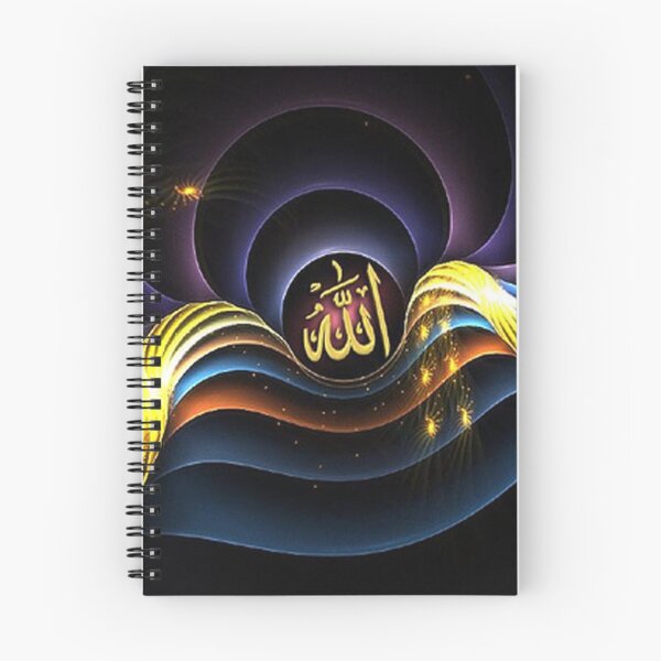 Aperçu de l'œuvre Conception islamique PHS créée et vendue par PourHouse.