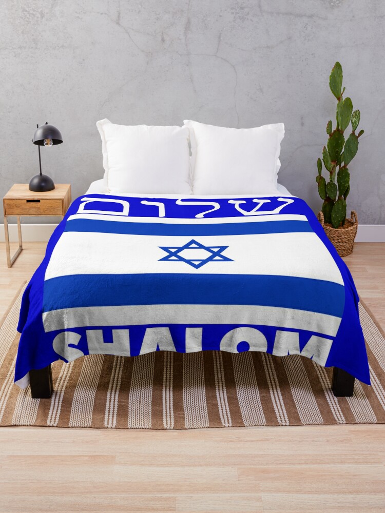 Shalom Israel Comforter