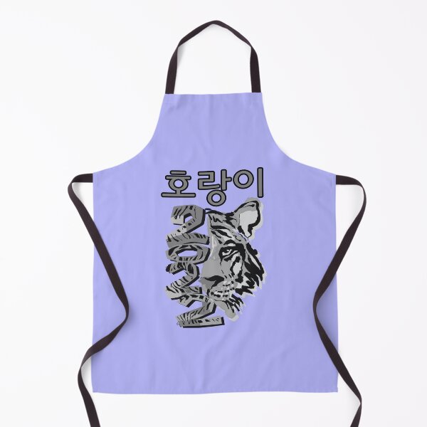 Item preview, 2022 Tiger year, Year of the tiger, Tiger graphic, Tiger lover, Tiger in hangul, 2022 tiger, K culture, New Year, Twin tigers designed and sold by InspiresME.