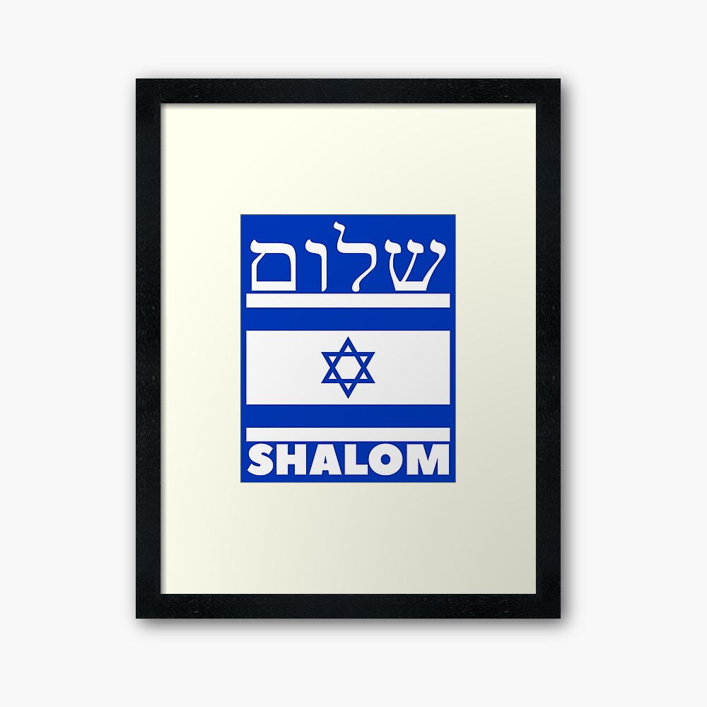 Shalom for #ISRAEL (@ShalomforIsrael) / X