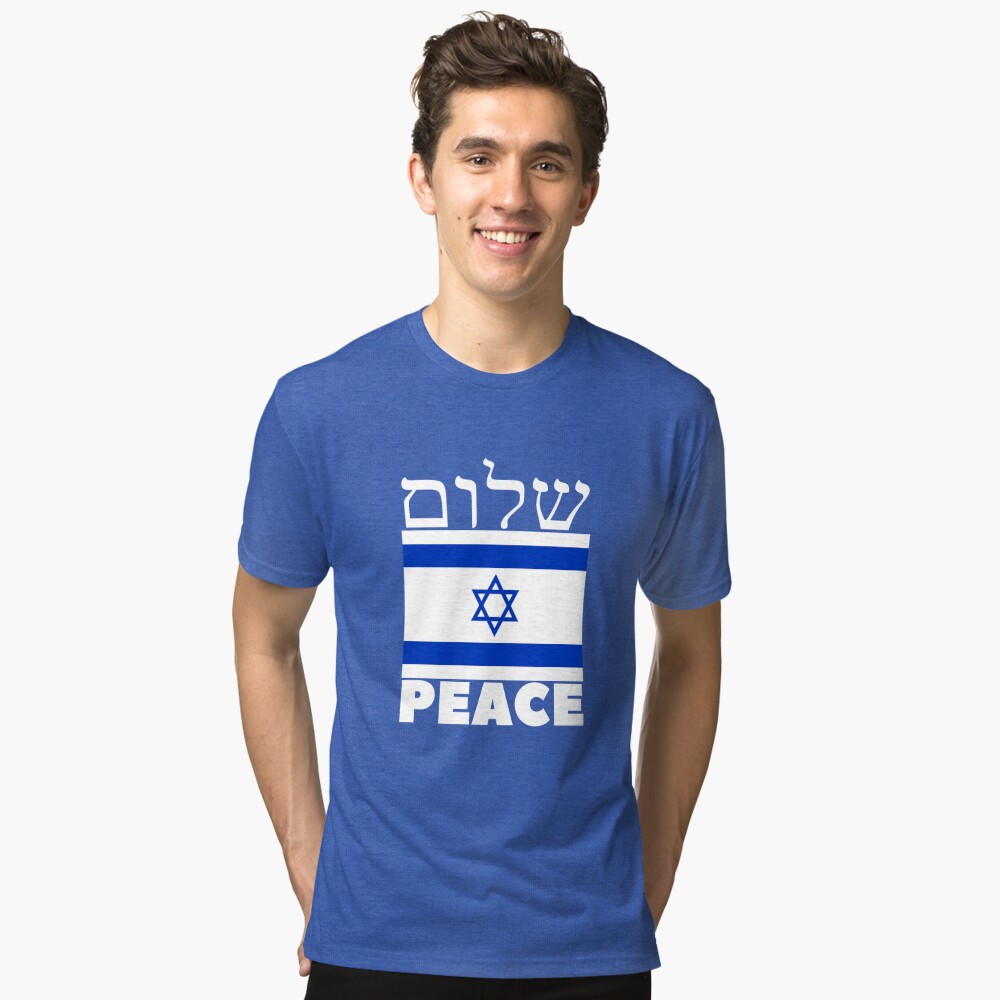 Shalom Israel - Peace Israel Poster by Baruch-Haba