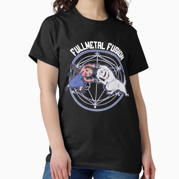 Item preview, Fullmetal Alchemist Fusion Nina Dog Dance Memes   designed and sold by SurpriseZone.