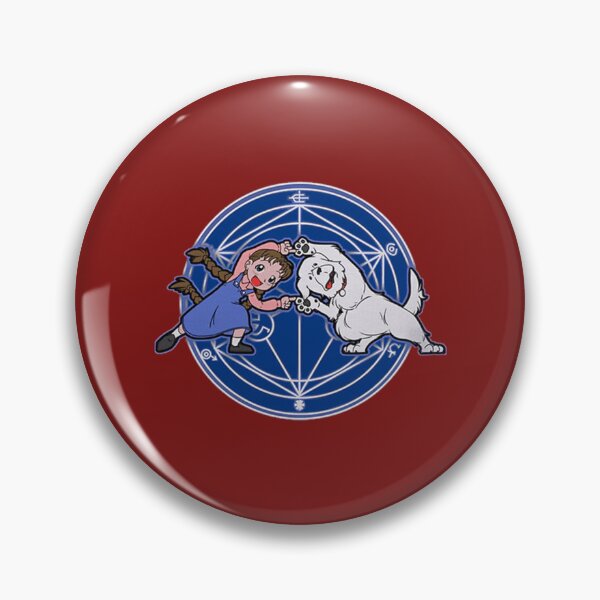 Item preview, Fullmetal Fusion Ha       designed and sold by SurpriseZone.