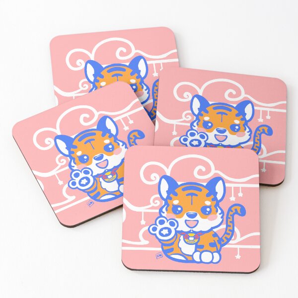 Item preview, Lucky Tiger designed and sold by kawaiistarz.