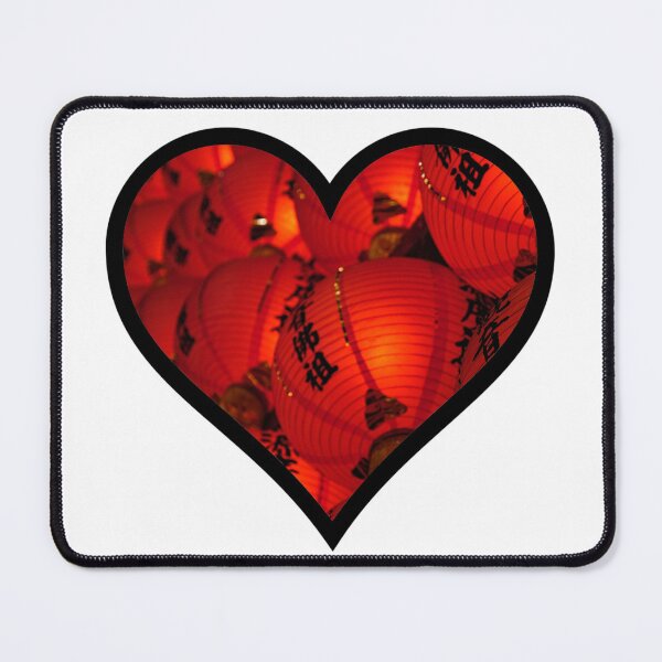 Item preview, Lantern Heart designed and sold by BuzzySpaceBee.