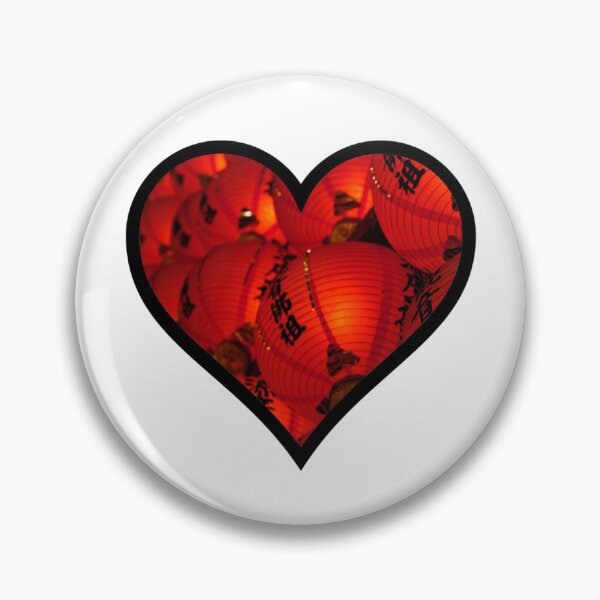 Item preview, Lantern Heart designed and sold by BuzzySpaceBee.