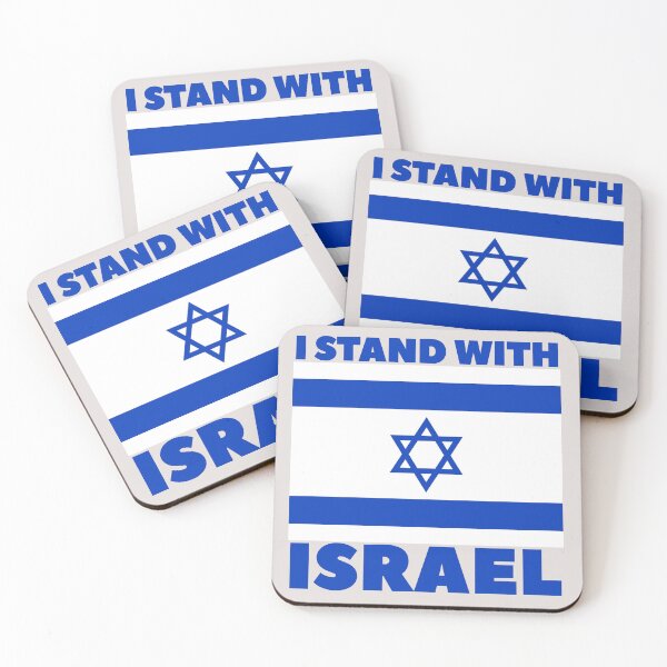Item preview, I stand with Israel designed and sold by Baruch-Haba.