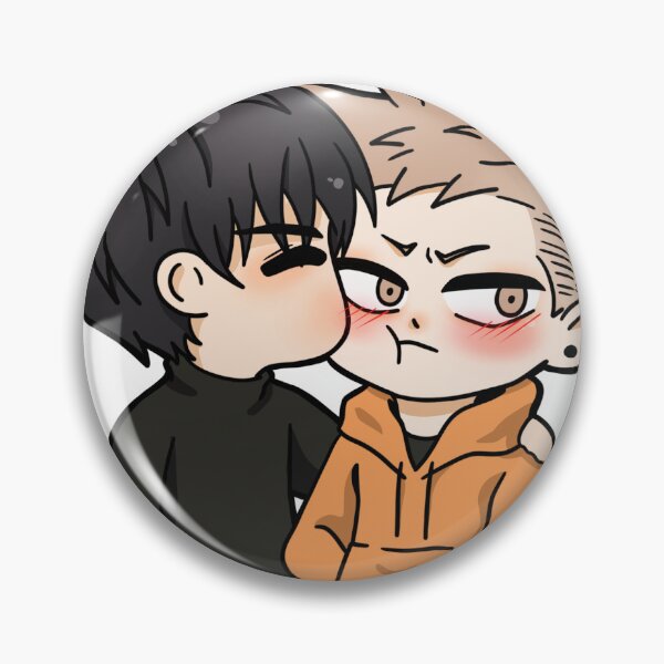 Item preview, TianShan || 19 Days || He TIan || Mo Guan Shan designed and sold by eundraws.