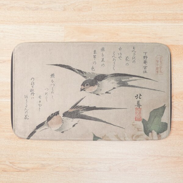 Item preview, Swallows and Peonies - Hokuba Vintage Japanese Art Restored designed and sold by molamode.
