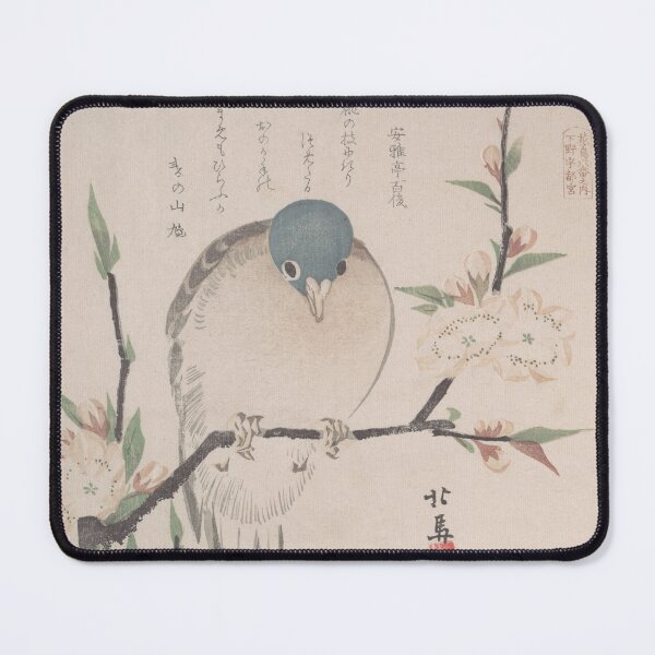 Item preview, Mountain Dove and Peach Flowers - Hokuba Vintage Japanese Art Restored designed and sold by molamode.