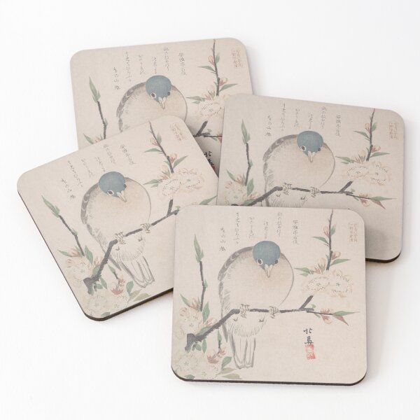 Item preview, Mountain Dove and Peach Flowers - Hokuba Vintage Japanese Art Restored designed and sold by molamode.