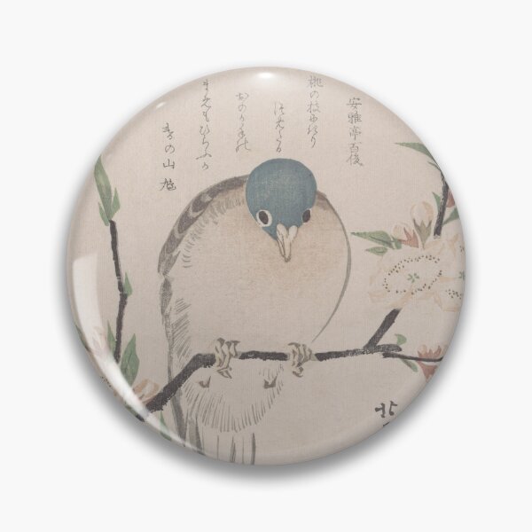 Item preview, Mountain Dove and Peach Flowers - Hokuba Vintage Japanese Art Restored designed and sold by molamode.
