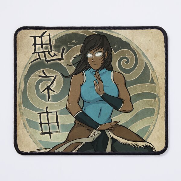 Item preview, Avatar  designed and sold by shindy89.