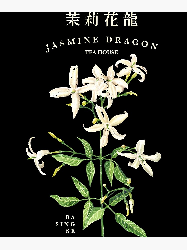 "Jasmine Dragon Tea House Classic" Poster for Sale by CindyClark43