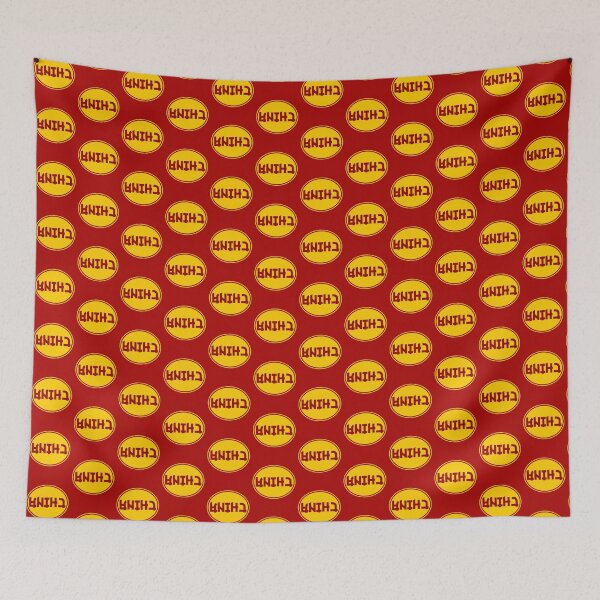 Item preview, CHINA upside down designed and sold by sandpiperstudio.