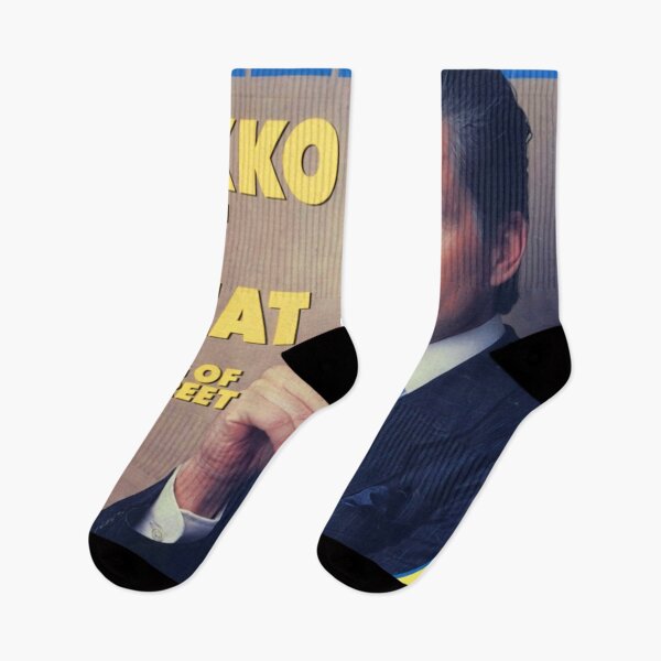 Item preview, Gordon Gekko designed and sold by dolatepo.