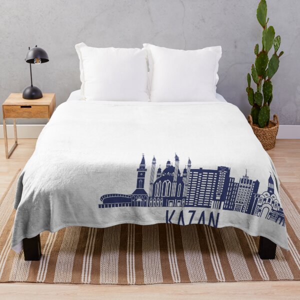 Item preview, Kazan Skyline designed and sold by patternprint1.