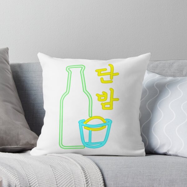 Item preview, DanBam Itaewon Class Classic T-Shirt designed and sold by CarolHarding.