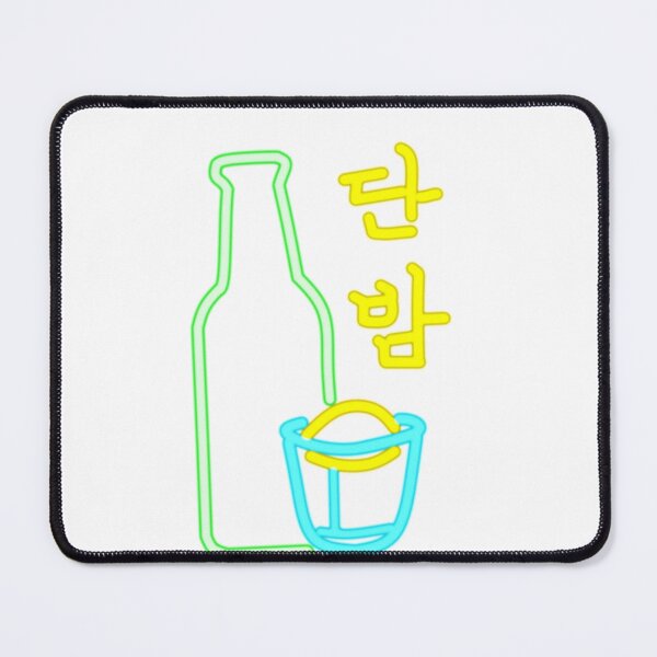 Item preview, DanBam Itaewon Class Classic T-Shirt designed and sold by CarolHarding.