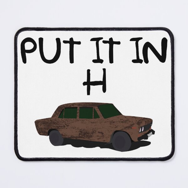 Item preview, Put It In H!  designed and sold by BiggieRiggie.